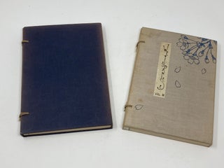 Item #85414 WE JAPANESE, VOLUMES 1 AND 2 (BOTH SIGNED*) ; VOLUME 1: BEING DESCRIPTIONS OF...